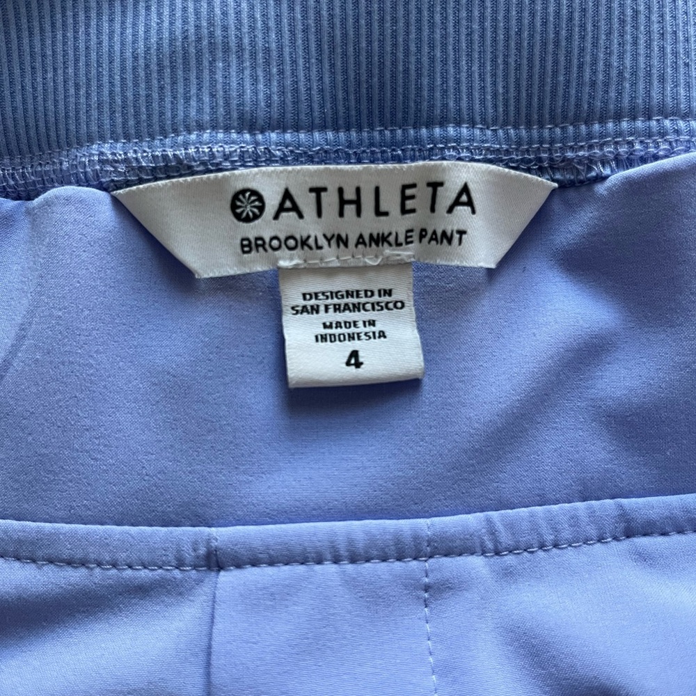 Athleta Brooklyn Ankle Pant